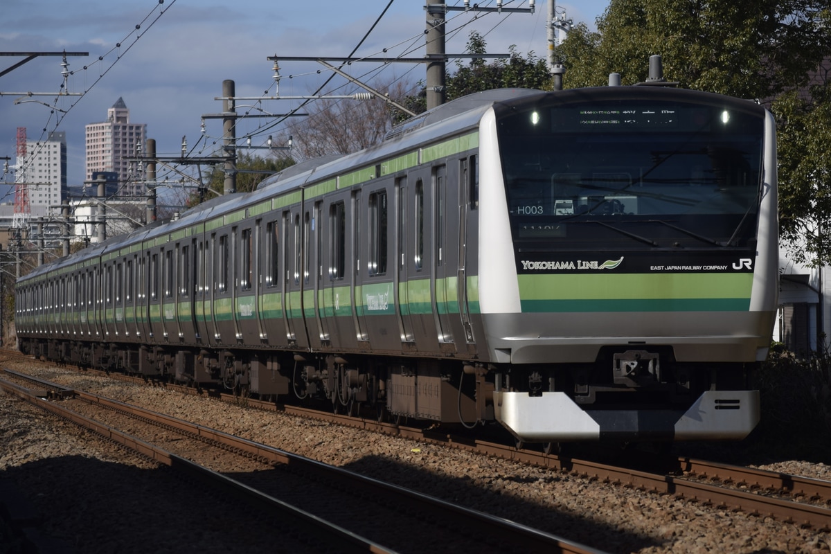 JR東日本 鎌倉車両センター本所 E233系 クラH003編成