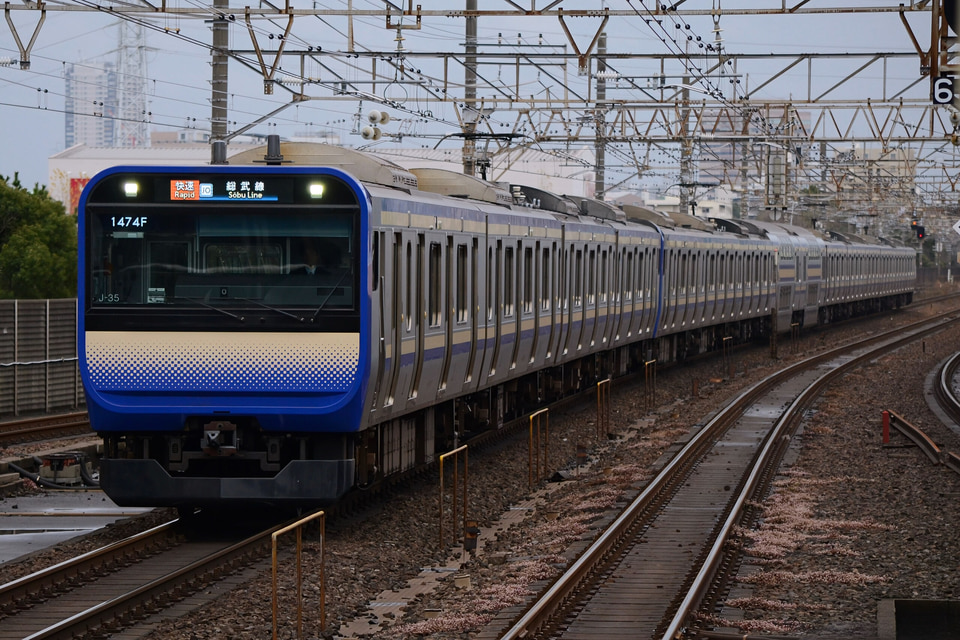 JR東E235系クラJ-35編成<br class="br-sp" />(J-35編成)(クラJ-35)の写真