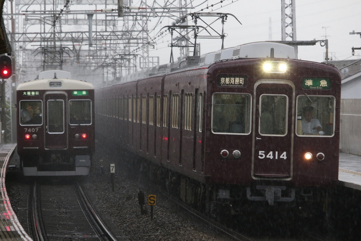 阪急電鉄 正雀車庫 5300系 5313F