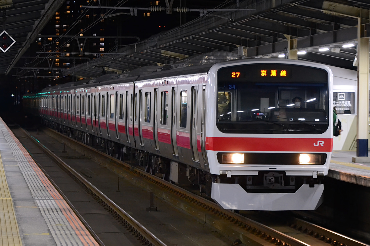 JR東日本 京葉車両センター 209系 ケヨ34編成