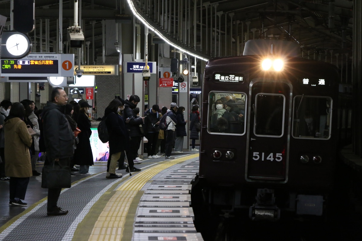 阪急電鉄 平井車庫 5100系 5104F