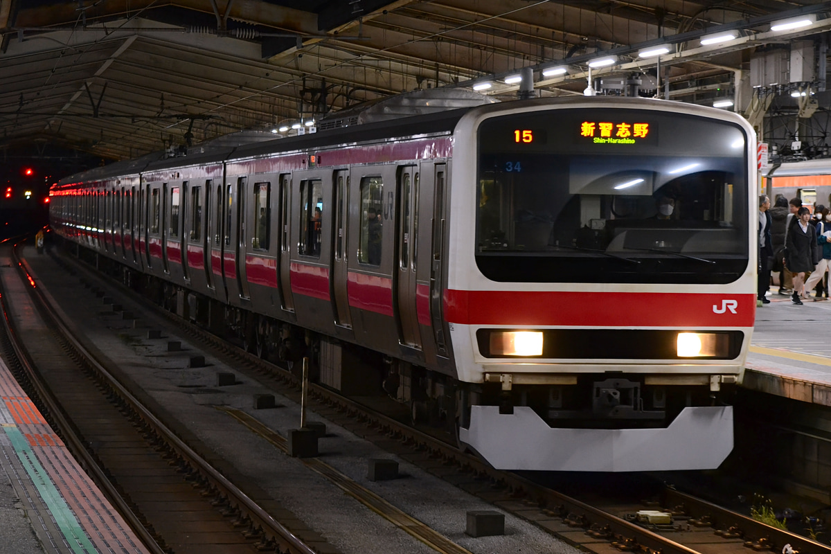 JR東日本 京葉車両センター 209系 ケヨ34編成