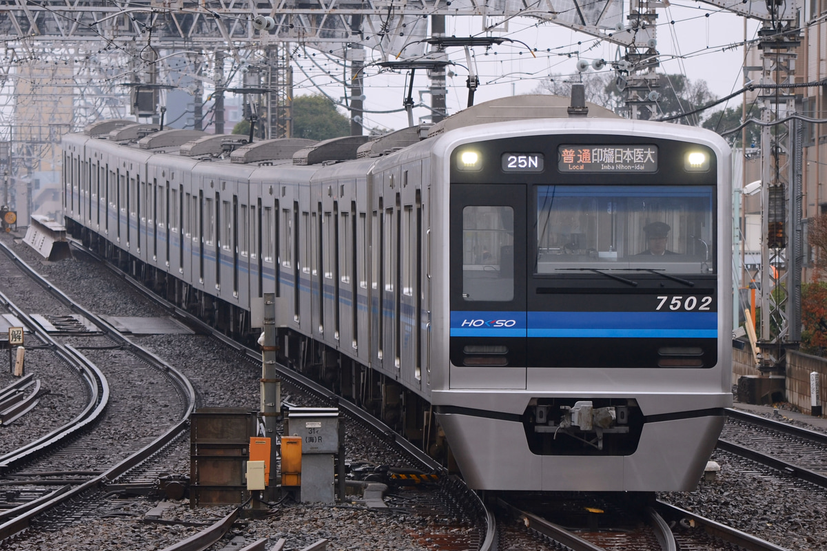 北総鉄道 印旛車両基地 7500形 7502編成