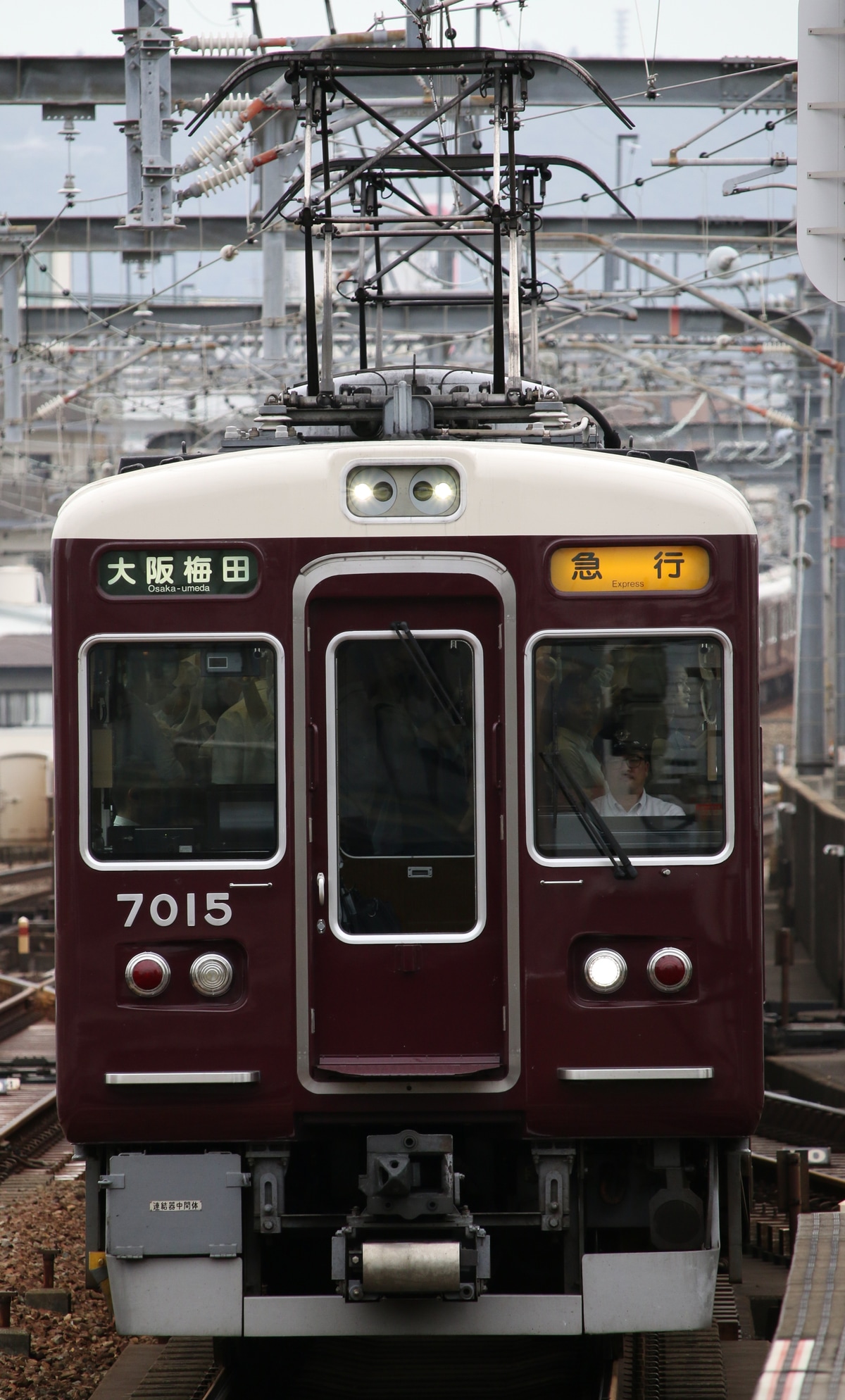 阪急電鉄 平井車庫 7000系 7015F