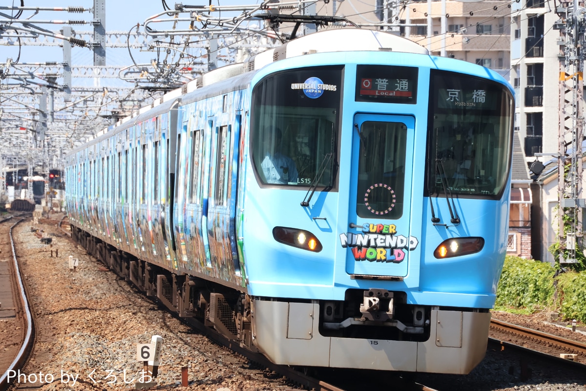 JR西日本 吹田総合車両所奈良支所 323系 LS15編成