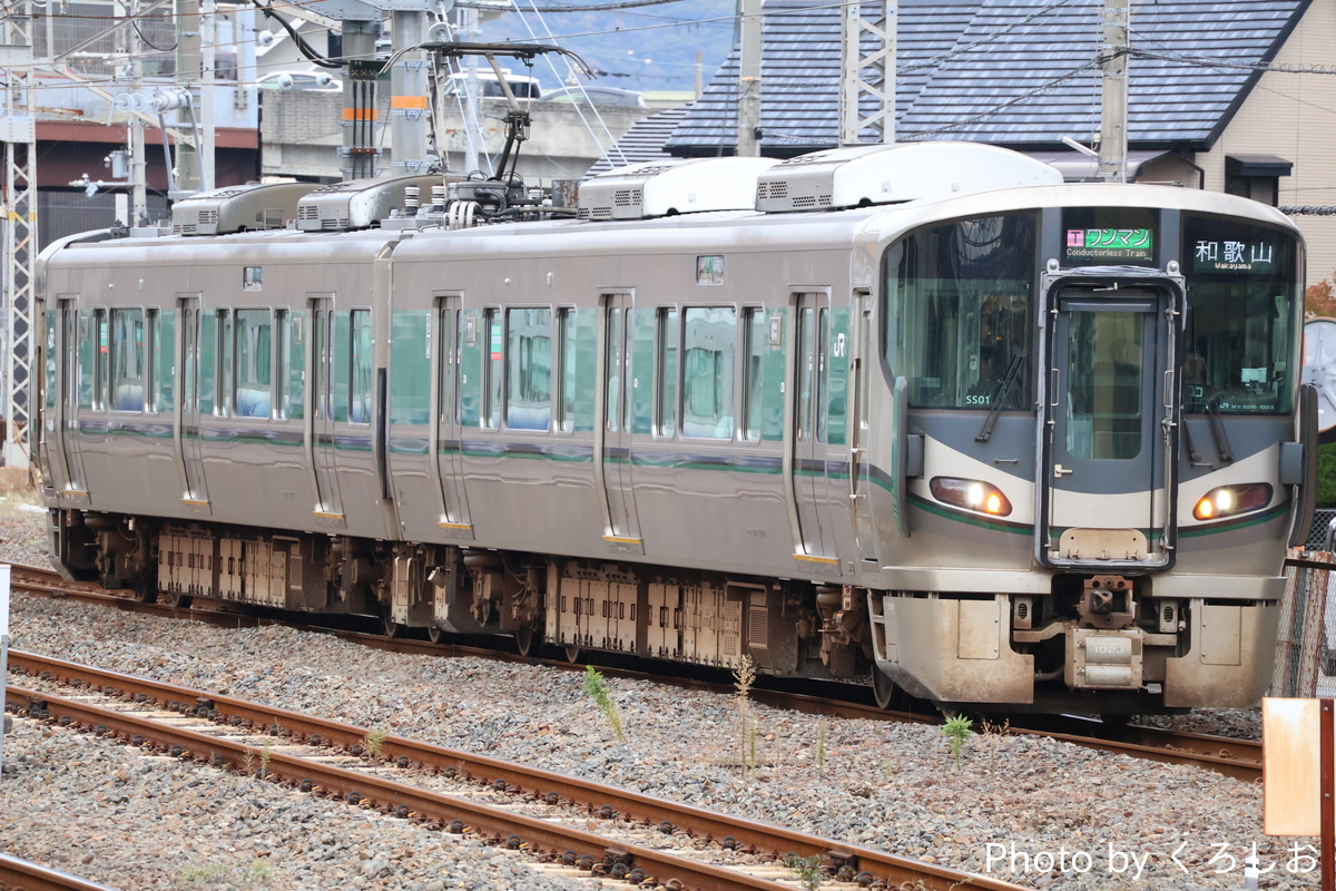 JR西日本 吹田総合車両所新在家派出所 227系 SS01編成