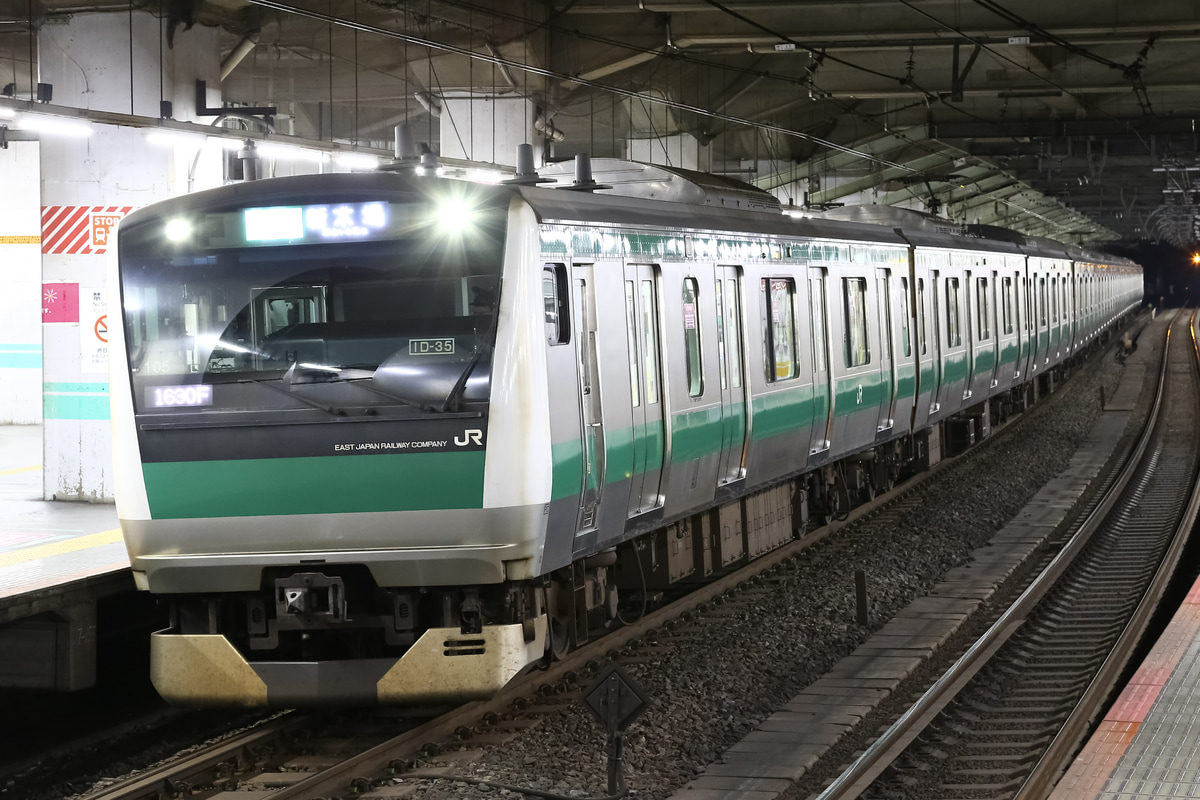JR東日本 川越車両センター E233系 ハエ105編成