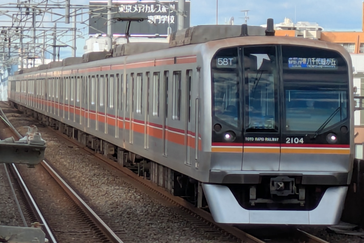 東葉高速鉄道 八千代緑が丘車両基地 2000系 2104F