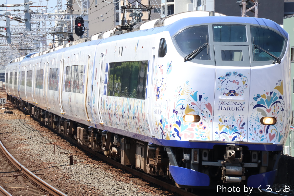 JR西日本 吹田総合車両所日根野支所 281系 HA608編成