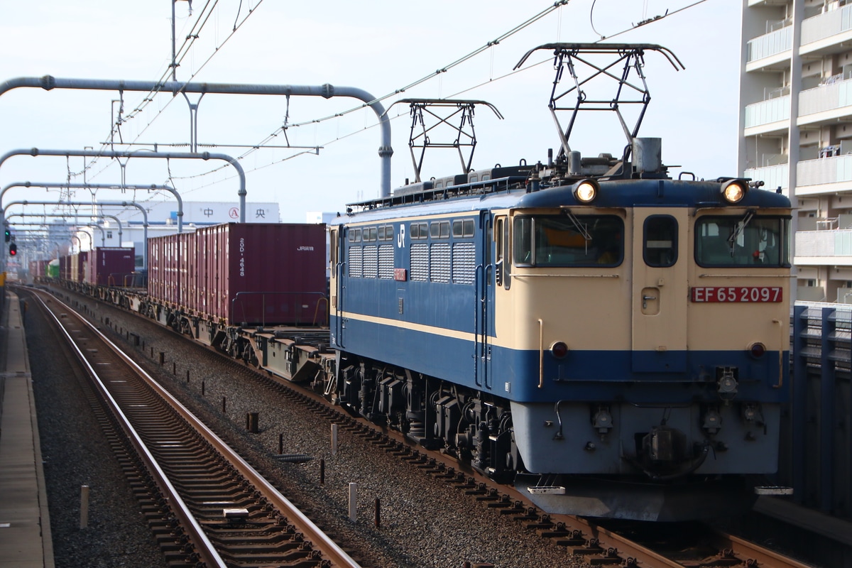 JR貨物 新鶴見機関区 EF65 2097
