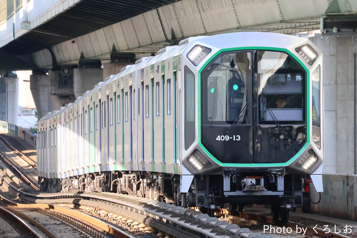 大阪市高速電気軌道 森之宮検車場 400系 406-13F