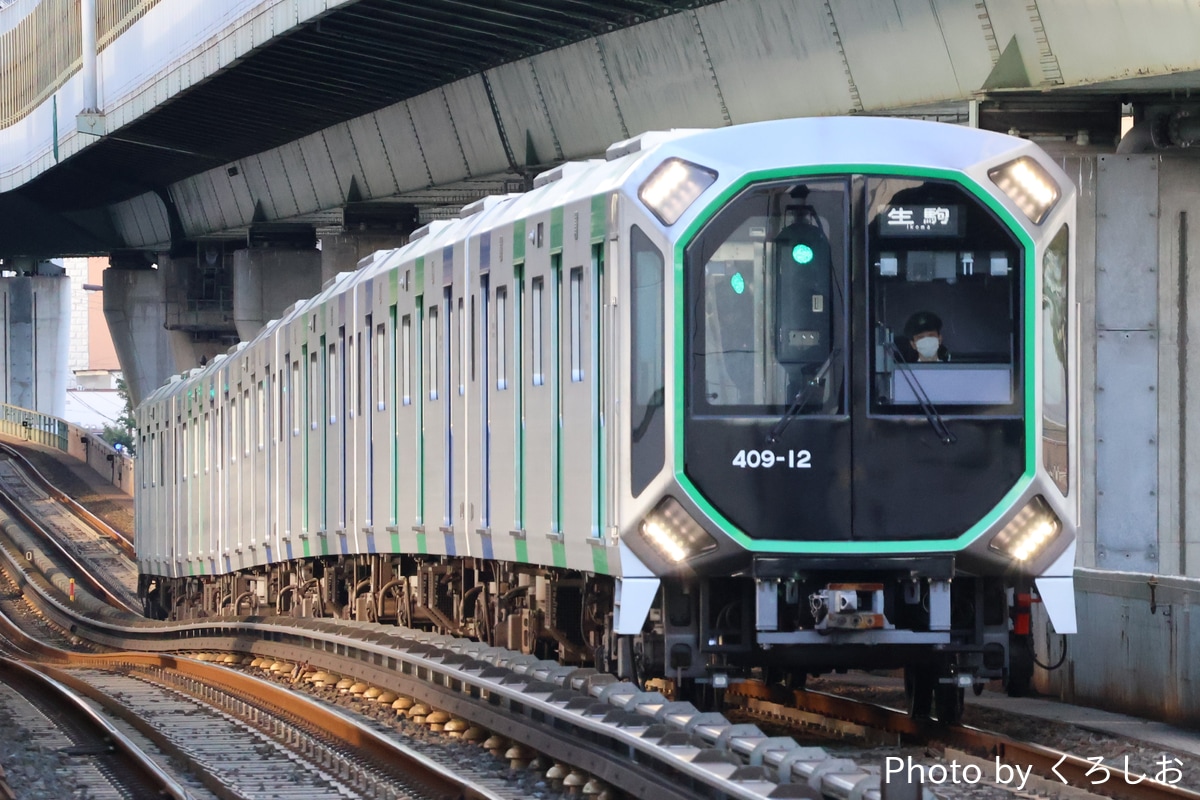 大阪市高速電気軌道 森之宮検車場 400系 406-12F