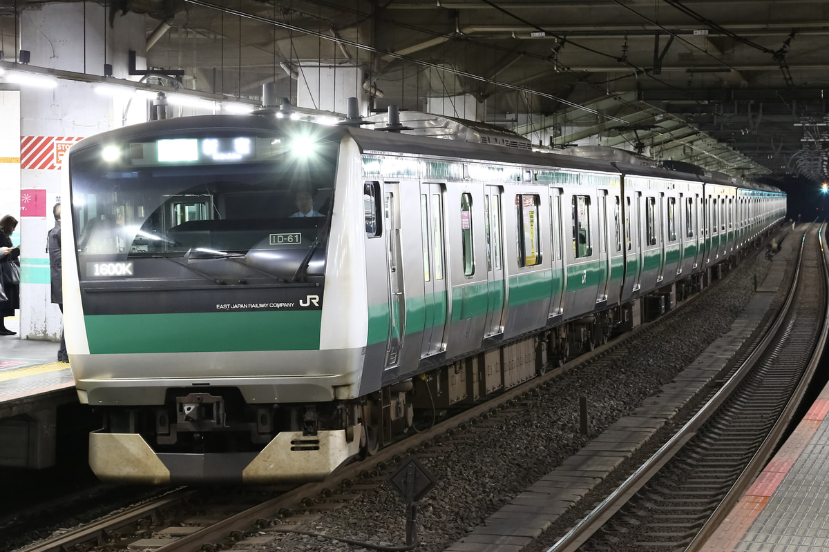 JR東日本 川越車両センター E233系 ハエ131編成