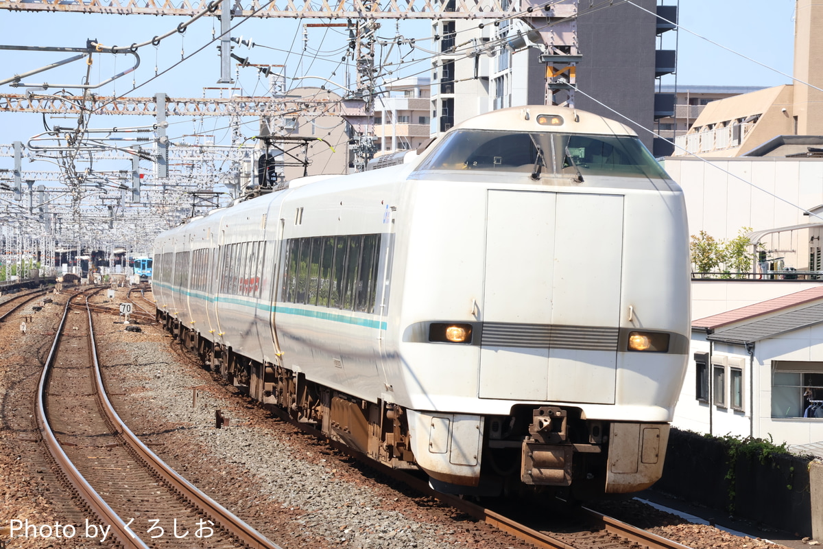 JR西日本 吹田総合車両所京都支所 289系 J02編成