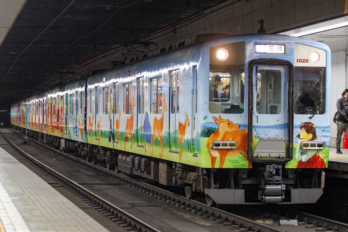 近畿日本鉄道 西大寺検車区 1026系 VH29