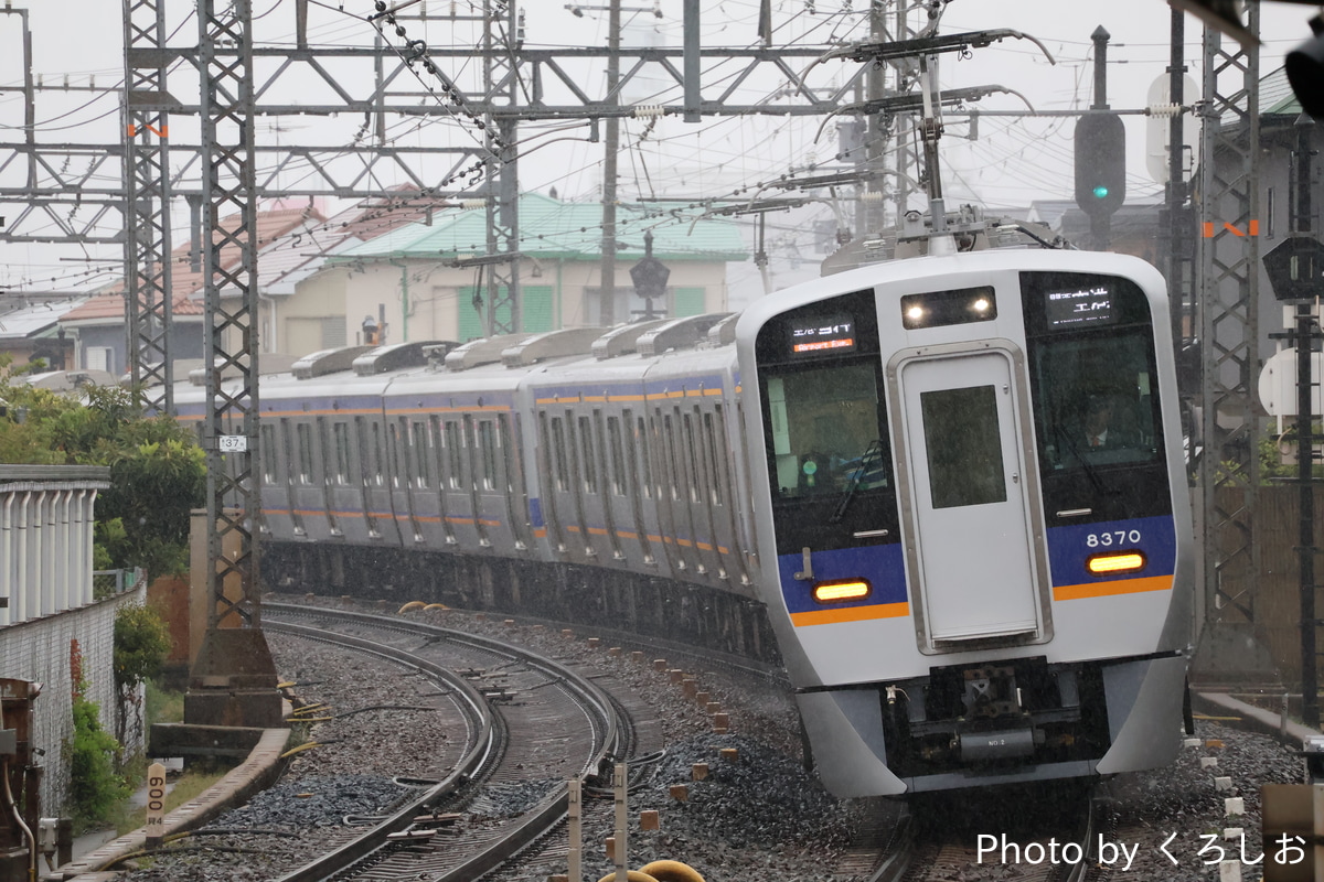 南海電気鉄道 住ノ江検車区 8300系 8720F