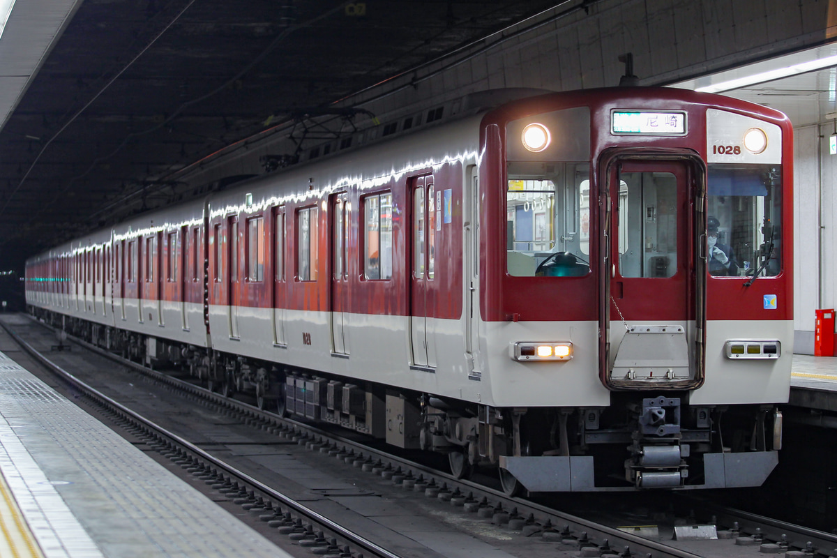 近畿日本鉄道 西大寺検車区 1026系 VH28