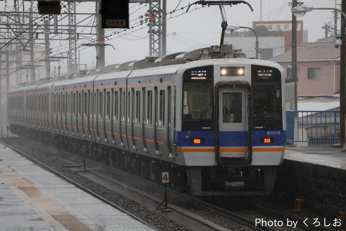 南海電気鉄道 住ノ江検車区 8000系 8008F