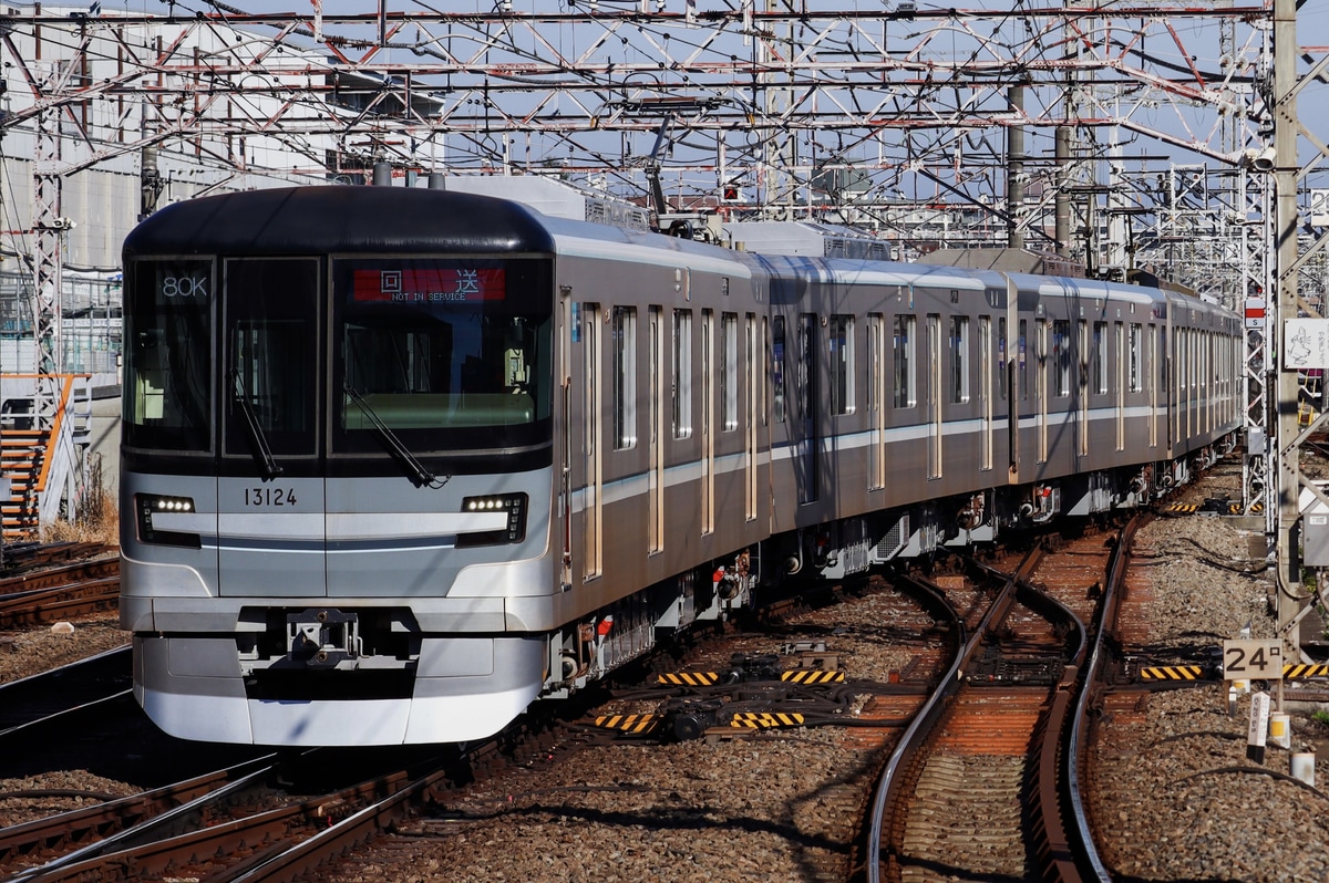 東京メトロ  13000系 13124F