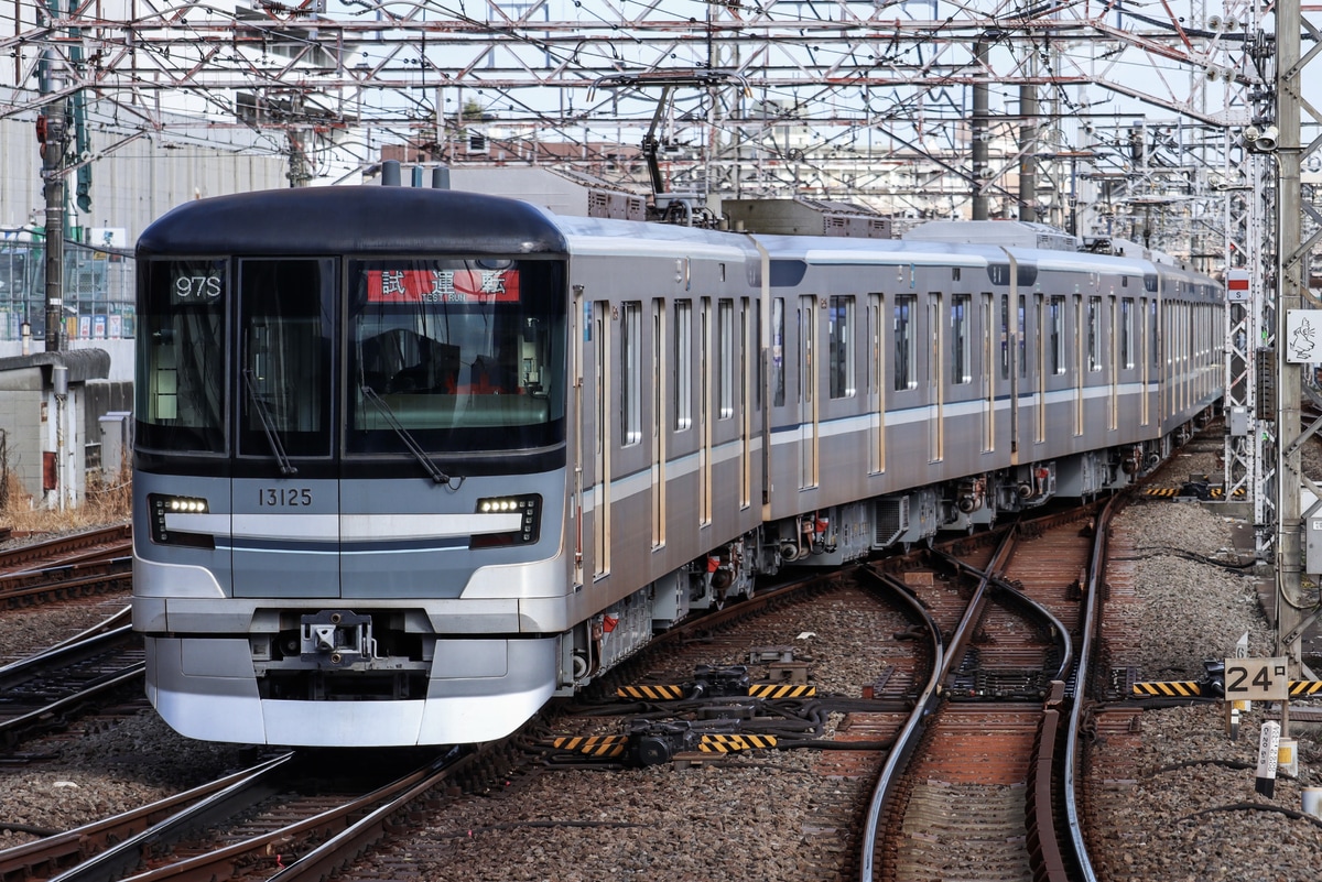 東京メトロ  13000系 13125F