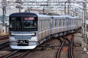 東京メトロ13000系13125Fを鷺沼駅で撮影した画像
