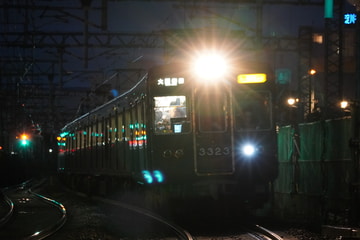 byほ　り　ほ　せ