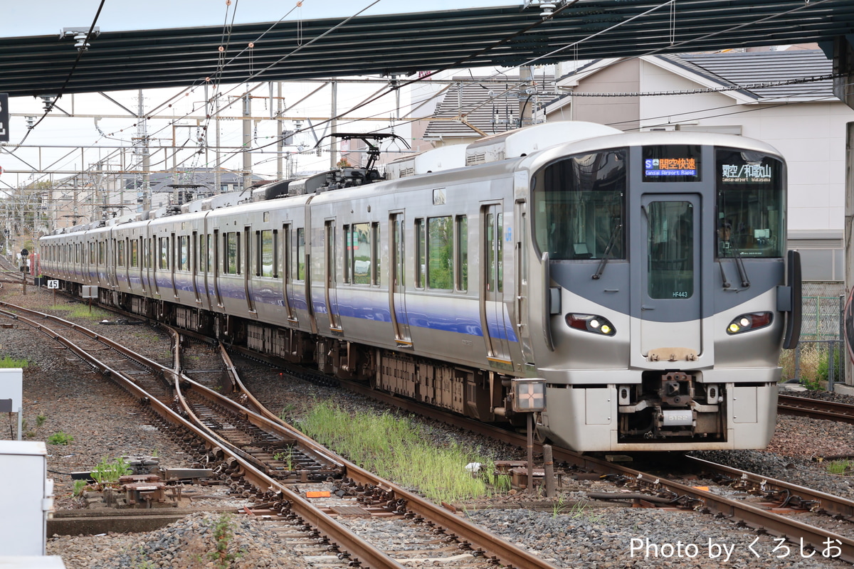 JR西日本 吹田総合車両所日根野支所 225系 HF443編成