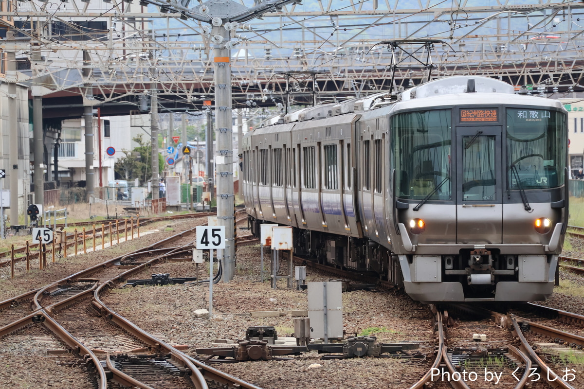 JR西日本 吹田総合車両所日根野支所 223系 HE411編成