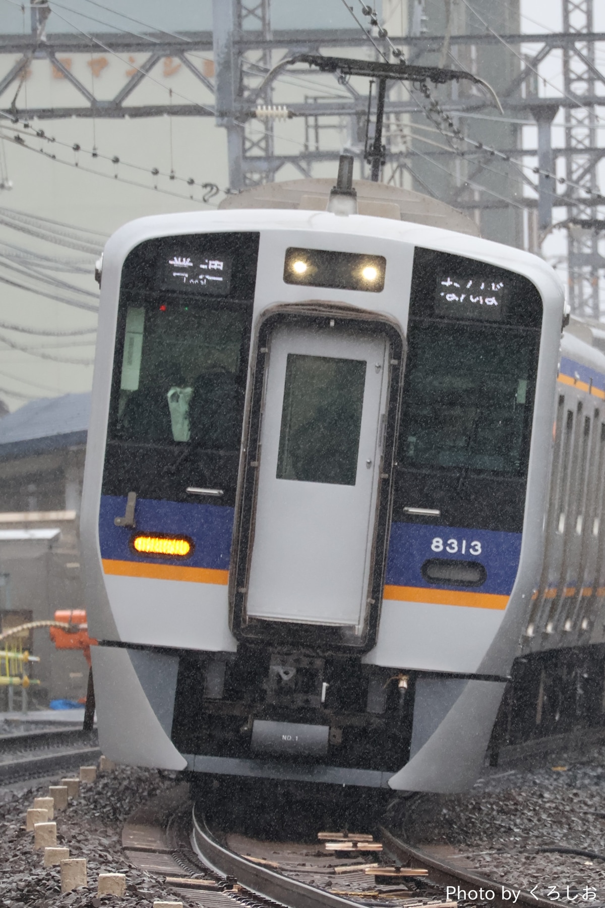 南海電気鉄道 住ノ江検車区 8300系 8313F