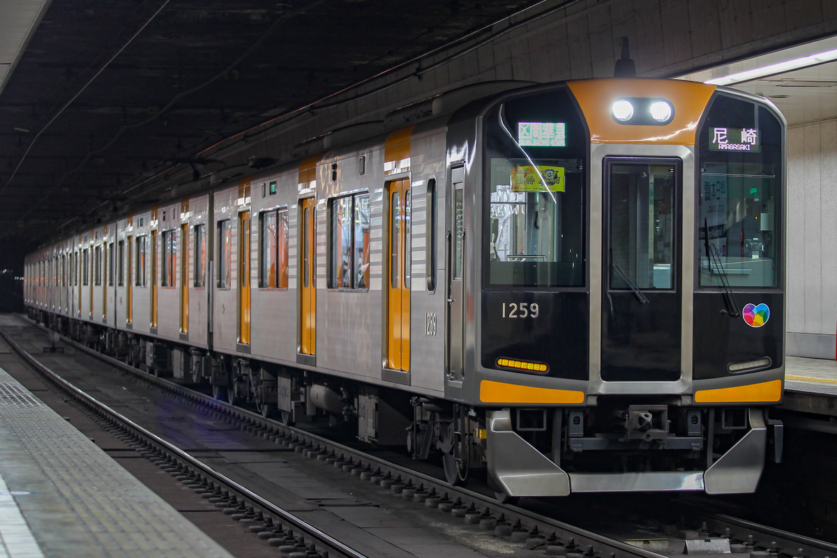 阪神電気鉄道 尼崎車庫 1000系 HS59