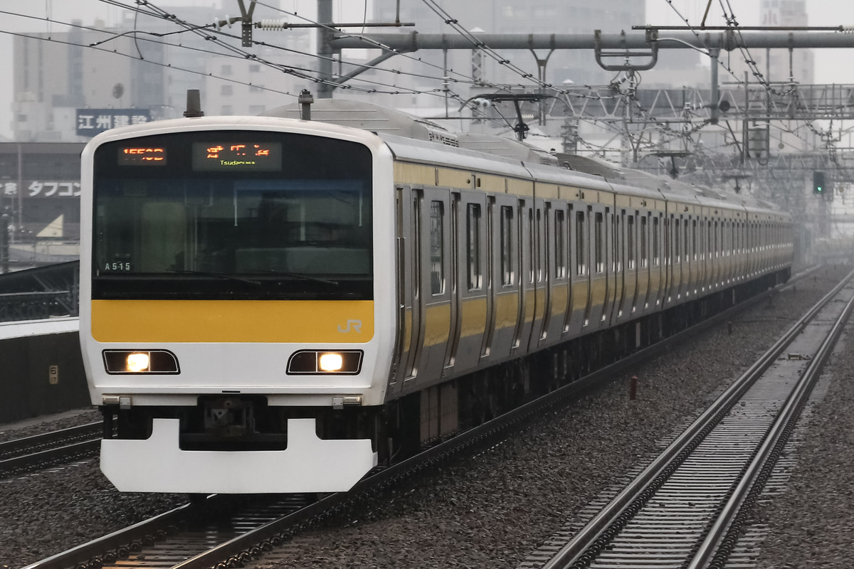JR東日本 三鷹車両センター E231系 ミツA515編成