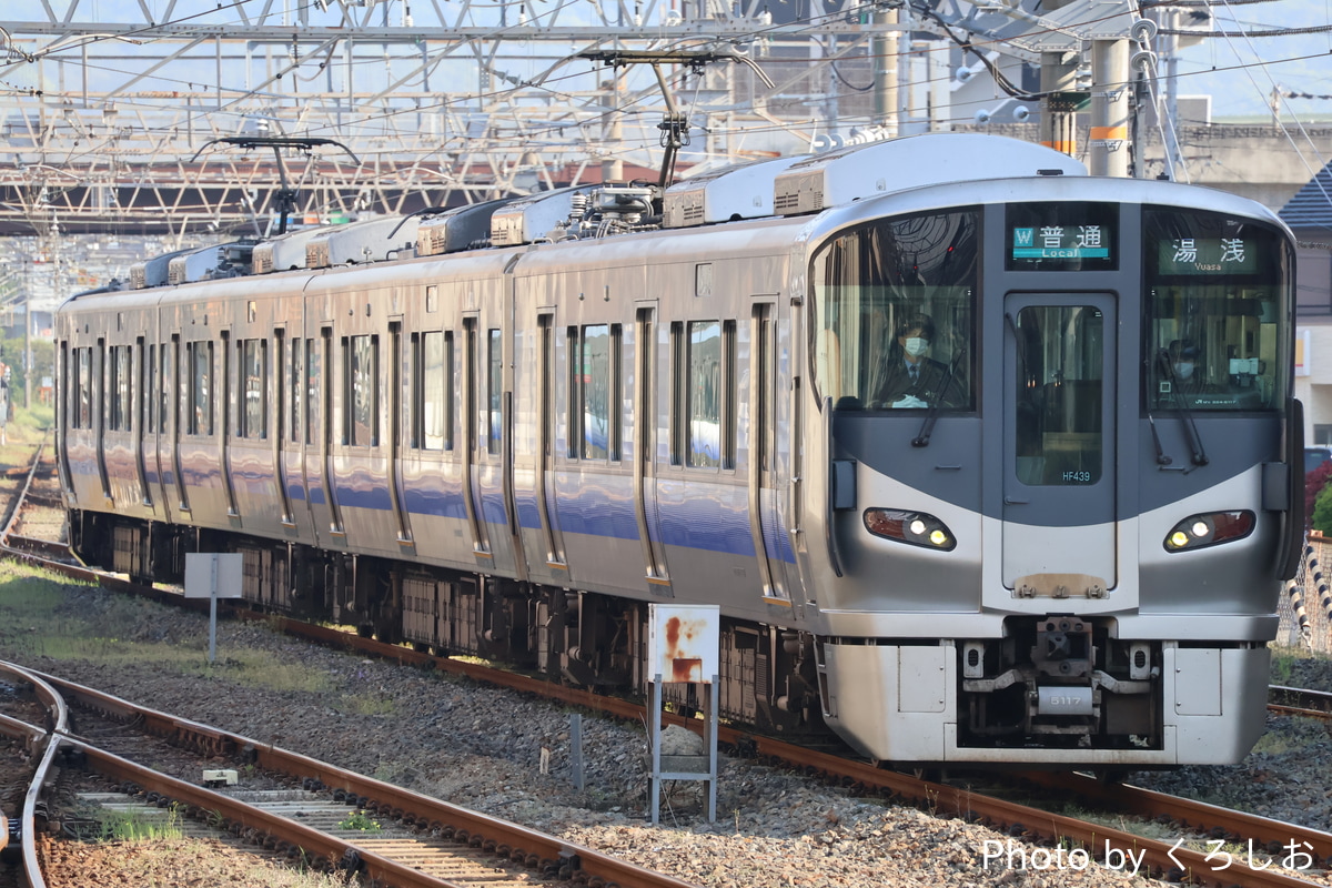 JR西日本 吹田総合車両所日根野支所 225系 HF439編成