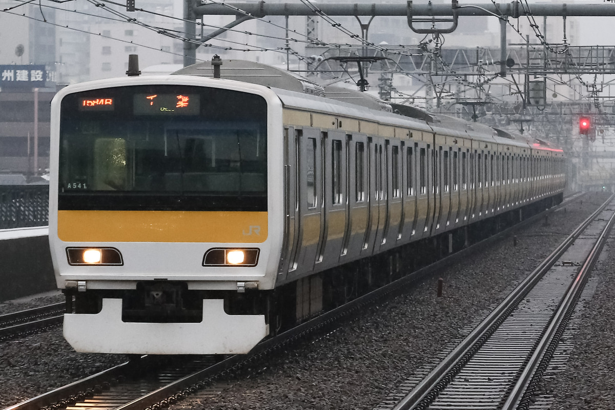 JR東日本 三鷹車両センター E231系 ミツA541編成