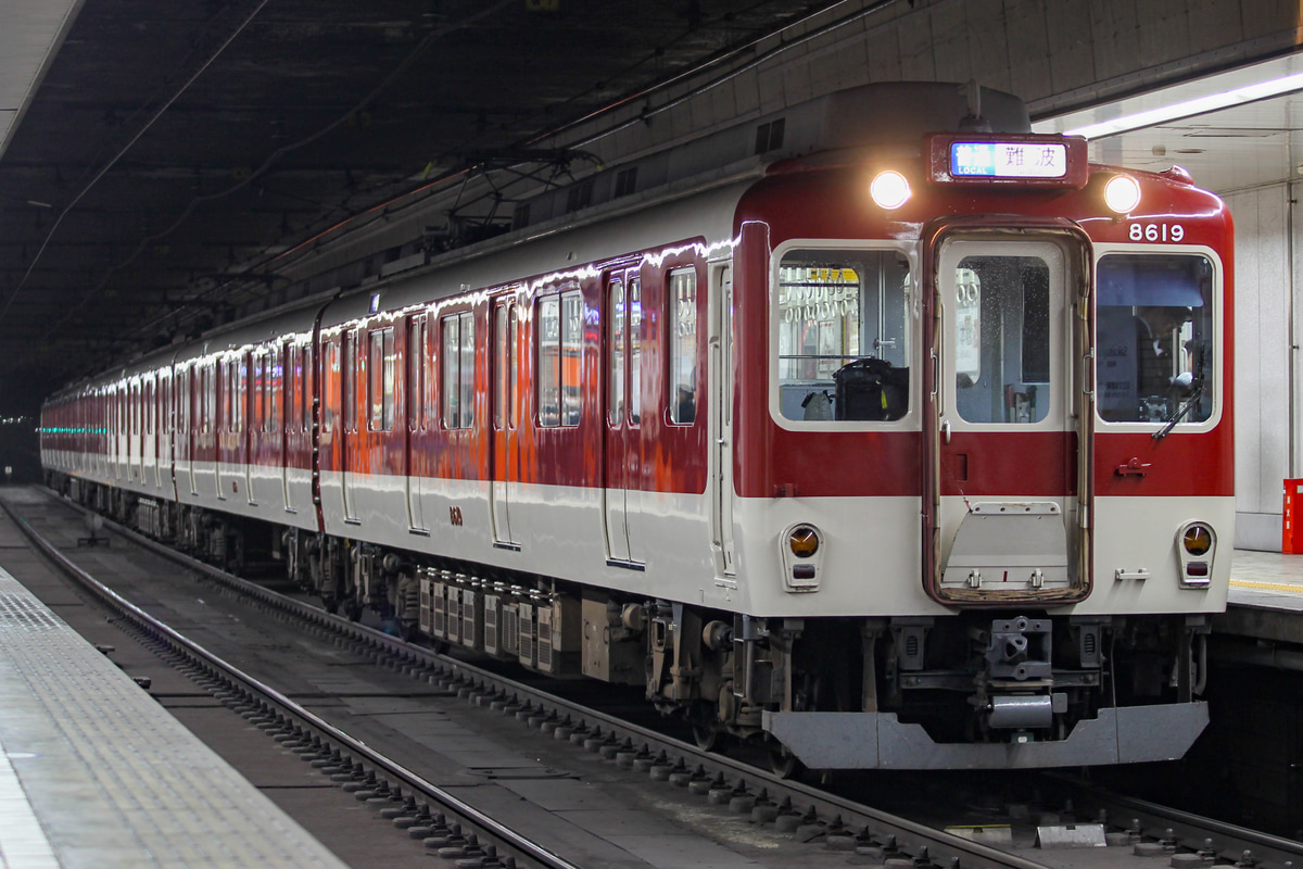 近畿日本鉄道 西大寺検車区 8600系 X69