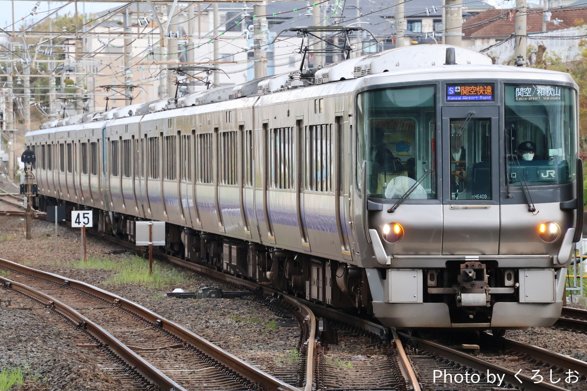 JR西日本 吹田総合車両所日根野支所 223系 HE409編成