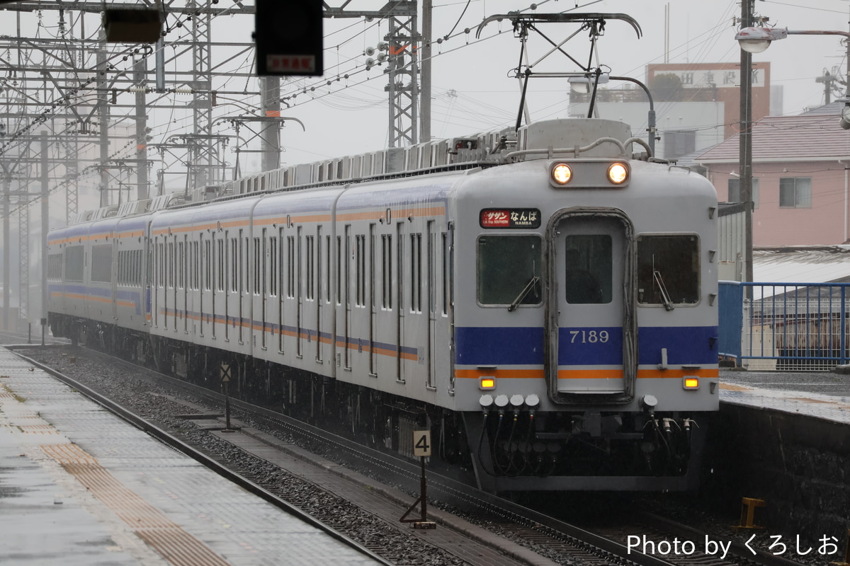 南海電気鉄道 住ノ江検車区 7100系 7189F