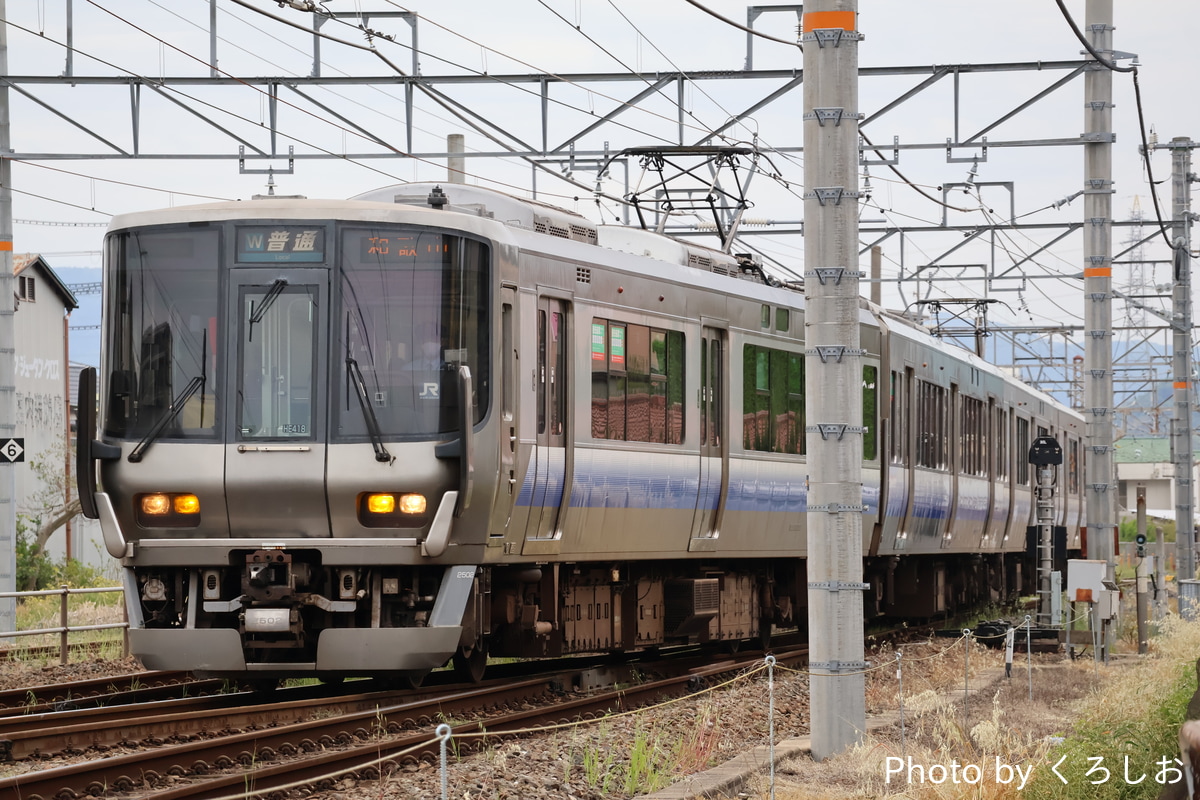 JR西日本 吹田総合車両所日根野支所 223系 HE418編成