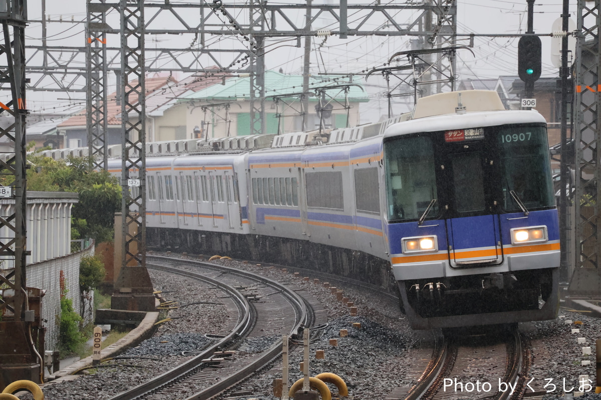 南海電気鉄道 住ノ江検車区 10000系 10007F