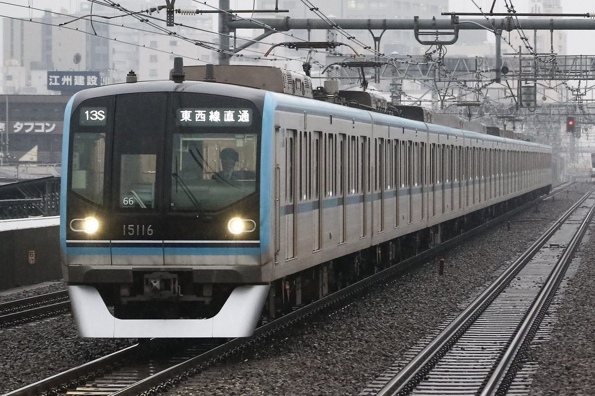 東京メトロ 深川検車区 15000系 15116f