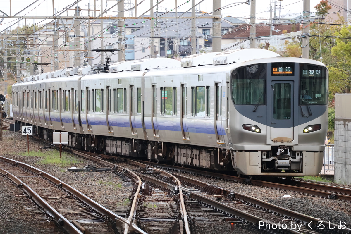 JR西日本 吹田総合車両所日根野支所 225系 HF610編成