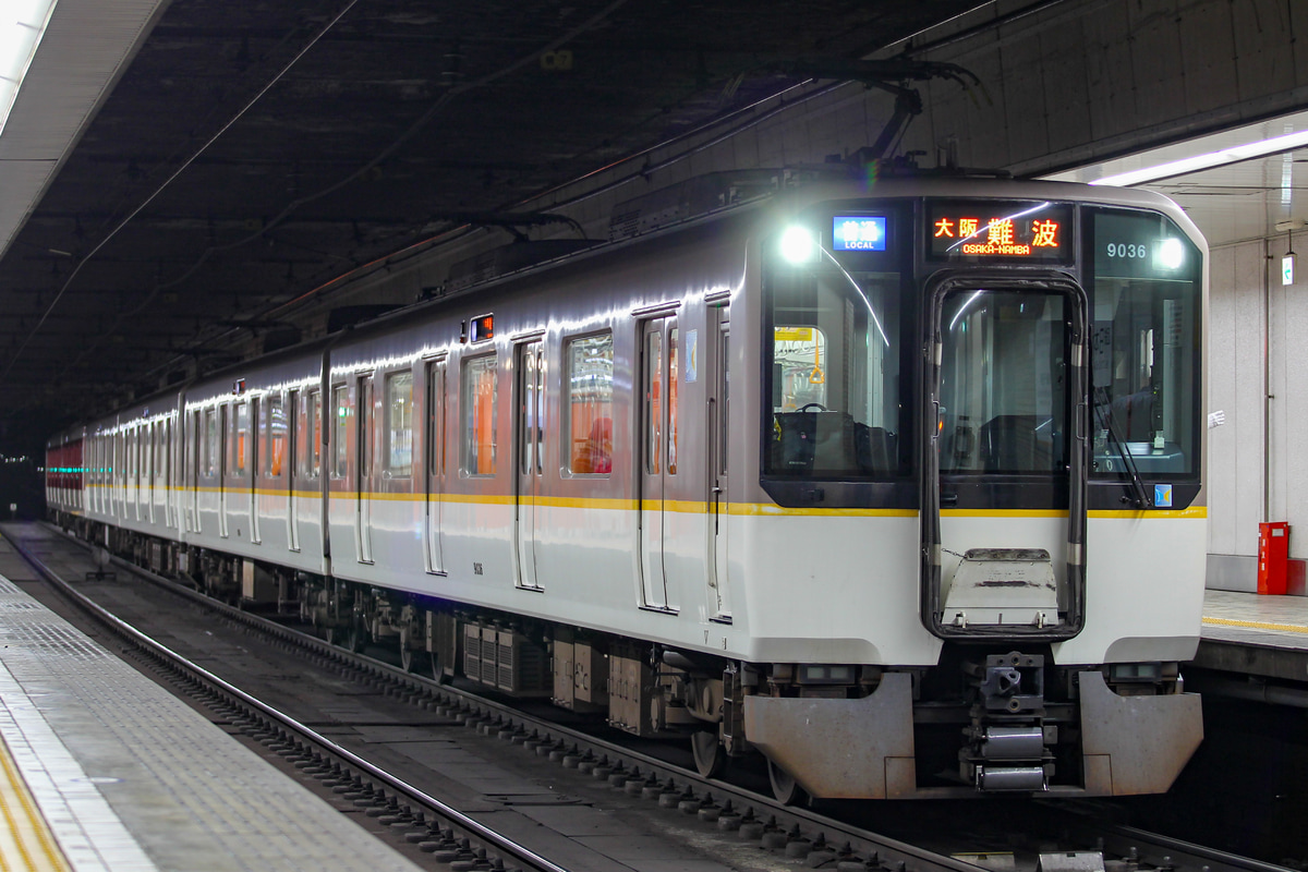 近畿日本鉄道 東花園検車区 9020系 EE36