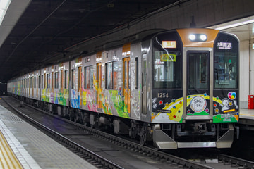 by春日ホグワーツ