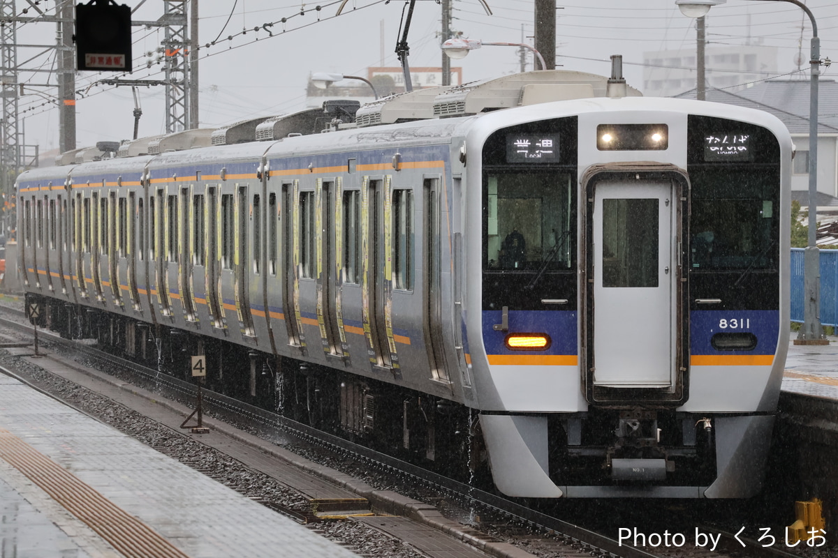 南海電気鉄道 住ノ江検車区 8300系 8311F