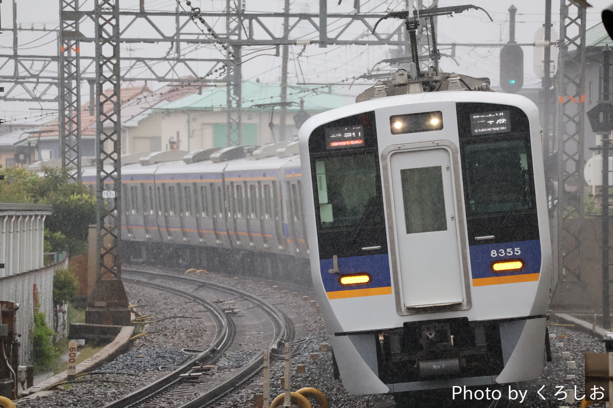 南海電気鉄道 住ノ江検車区 8300系 8355F