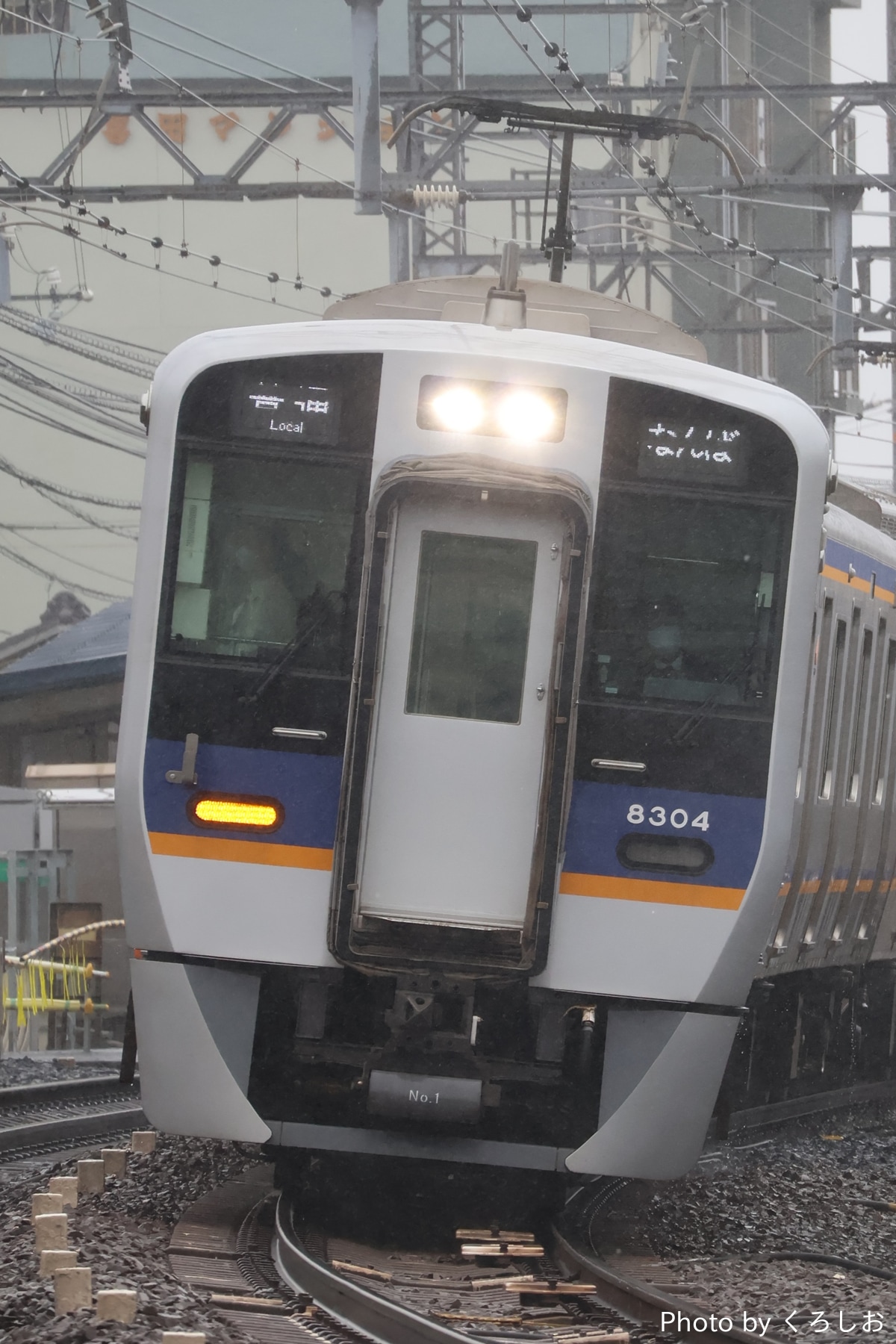 南海電気鉄道 住ノ江検車区 8300系 8304F