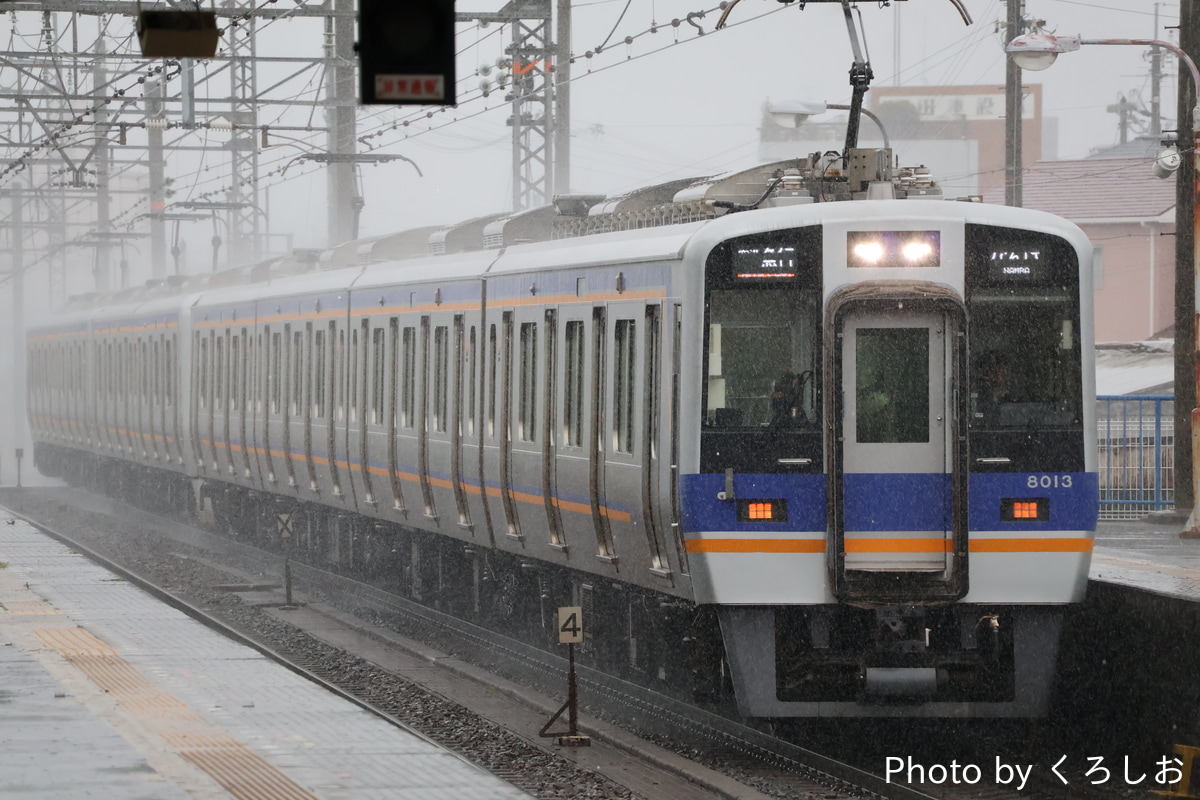 南海電気鉄道 住ノ江検車区 8000系 8013F