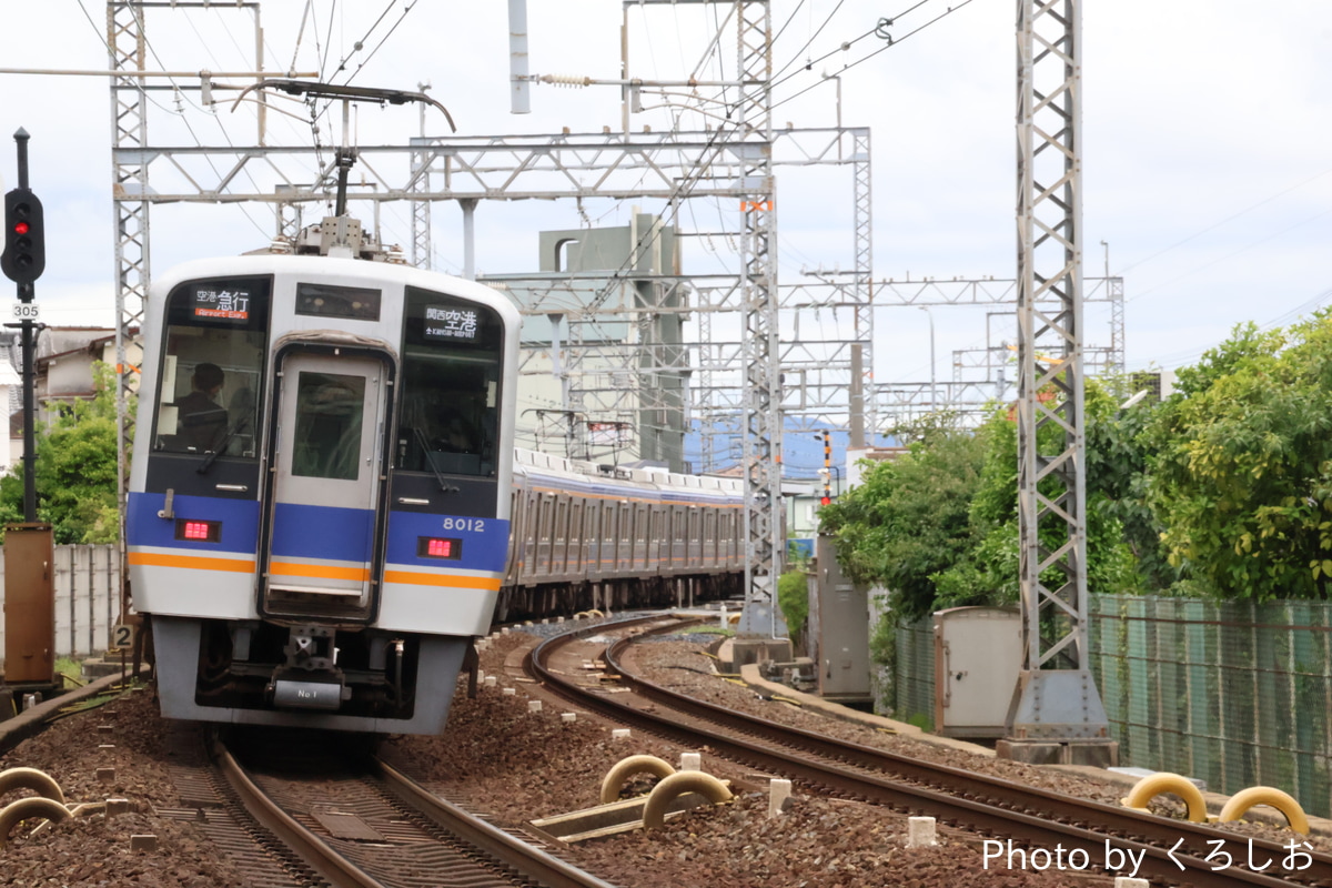 南海電気鉄道 住ノ江検車区 8000系 8012F