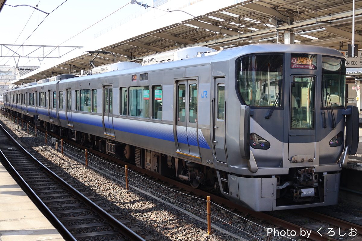 JR西日本 吹田総合車両所日根野支所 225系 HF410編成