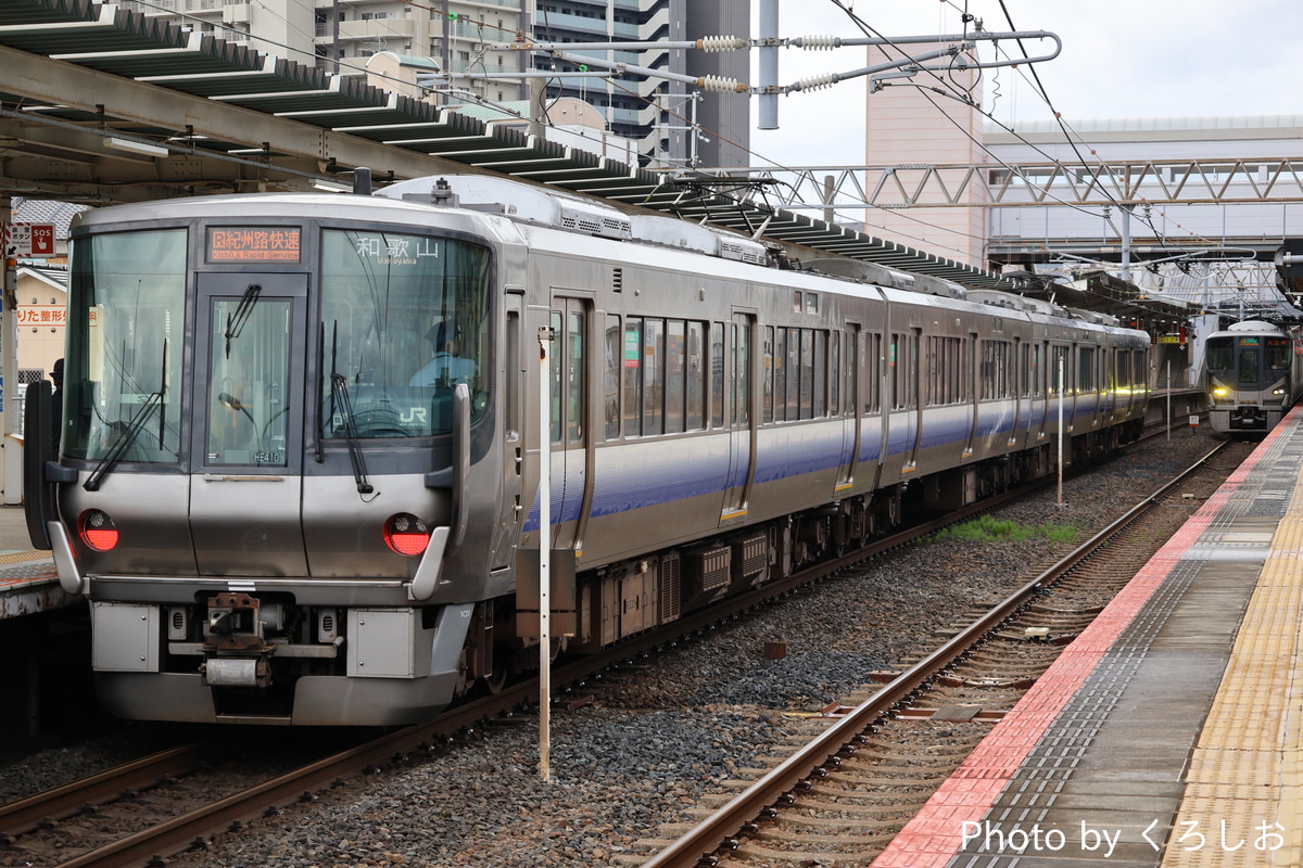 JR西日本 吹田総合車両所日根野支所 223系 HE410編成