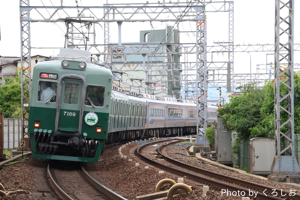 南海電気鉄道 住ノ江検車区 7100系 7169F